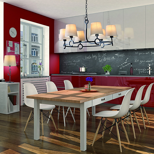 Подвесная люстра ARGI 5210