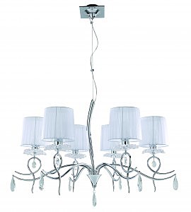 Подвесная люстра LOUISE 5270