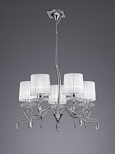 Подвесная люстра LOUISE 5271