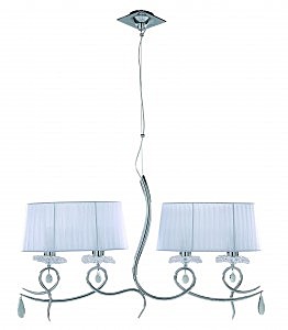 Подвесная люстра LOUISE 5272