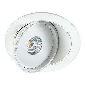 Встраиваемый светильник Gesso 357347