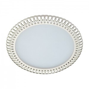 Встраиваемый светильник Sade 357367