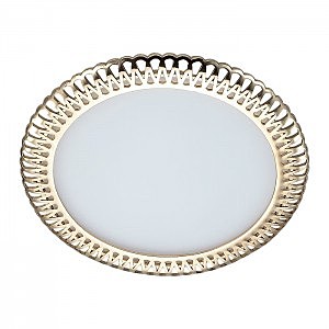 Встраиваемый светильник Sade 357369