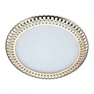 Встраиваемый светильник Sade 357370