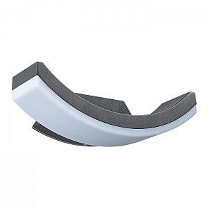 Уличный настенный светильник Kaimas 357403