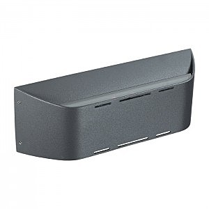 Уличный настенный светильник Kaimas 357409