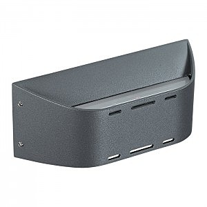 Уличный настенный светильник Kaimas 357410