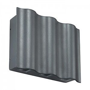 Уличный настенный светильник Kaimas 357417