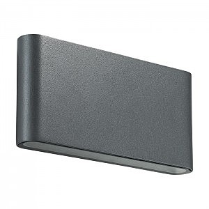 Уличный настенный светильник Kaimas 357422