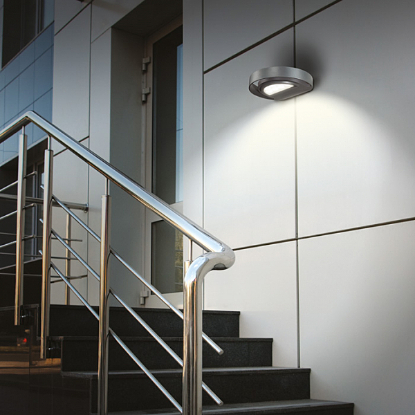 Уличный настенный светильник Kaimas 357423