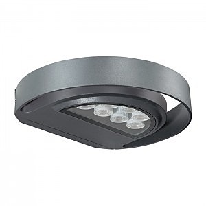 Уличный настенный светильник Kaimas 357423