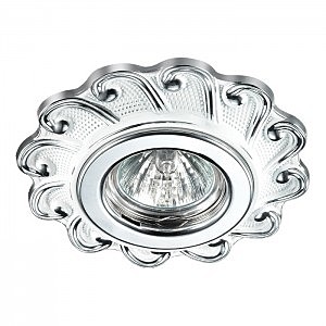 Встраиваемый светильник Ligna 370266