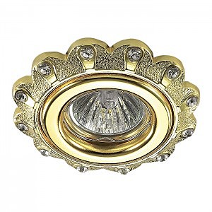 Встраиваемый светильник Grain 370302