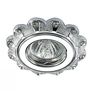 Встраиваемый светильник Grain 370303