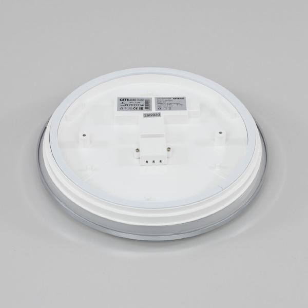 Светильник потолочный Луна CL702221W