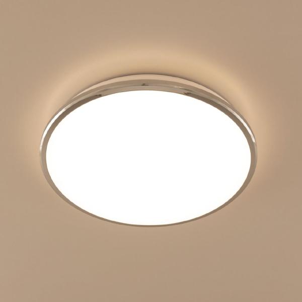 Светильник потолочный Луна CL702301W