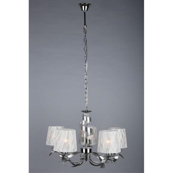 Подвесная люстра Frosinone OML-61703-05