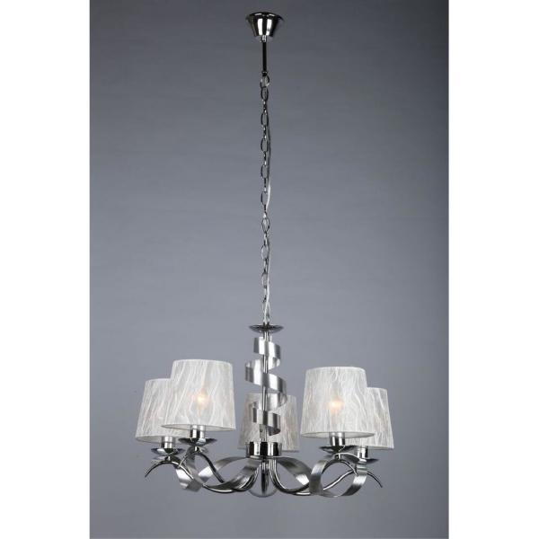 Подвесная люстра Frosinone OML-61703-05