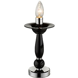 Настольная лампа Cuimbra 63110T