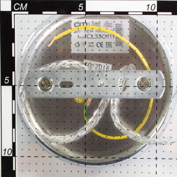 Светильник подвесной Синди CL330111
