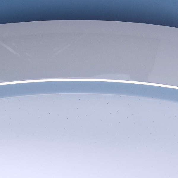 Светильник потолочный Ривз 674011501