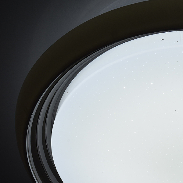 Светильник потолочный Ривз 674011901