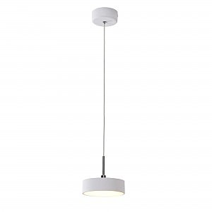 Светильник подвесной Тао Белый CL712S120