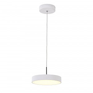 Светильник подвесной Тао Белый CL712S240