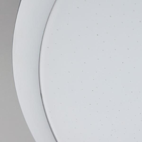 Светильник потолочный СтарЛайт CL70330