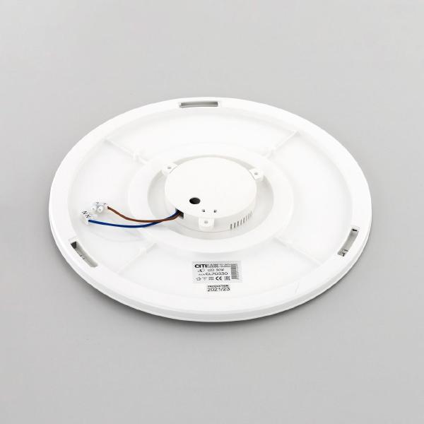 Светильник потолочный СтарЛайт CL70330