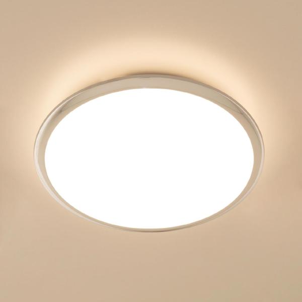 Светильник потолочный СтарЛайт CL70330