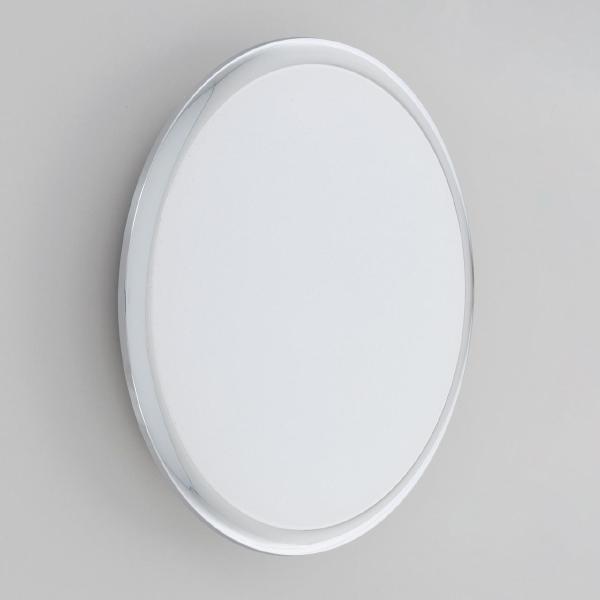 Светильник потолочный СтарЛайт CL70330