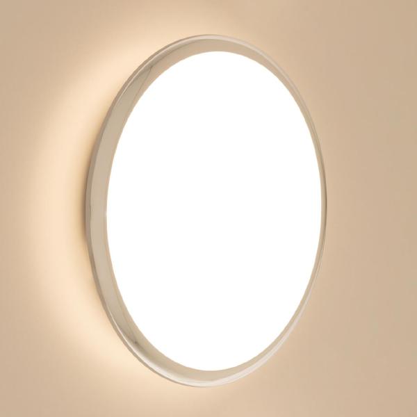 Светильник потолочный СтарЛайт CL70330