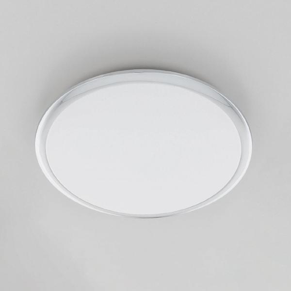 Светильник потолочный СтарЛайт CL70330