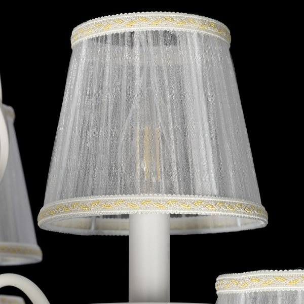 Подвесная люстра Ровена Белый CL427250