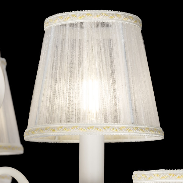 Подвесная люстра Ровена Белый CL427250