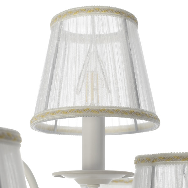 Подвесная люстра Ровена Белый CL427250