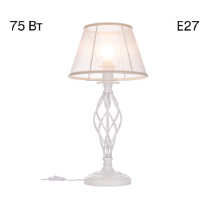 Настольная лампа Ровена Белый CL427810