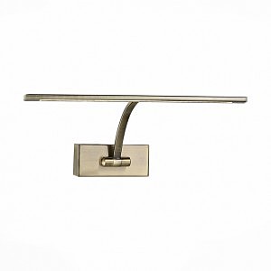 Подсветка для картин SL595 SL595.031.01