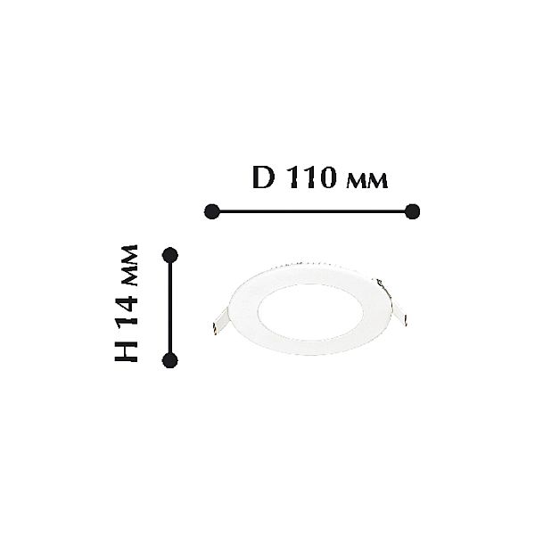 Встраиваемый светильник Flashled 1341-6C