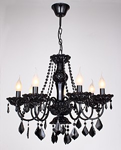 Люстра подвесная Favourite  Pantera 1571-7P