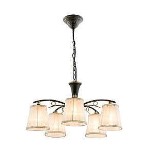Подвесная люстра Genoveva 69014-5H