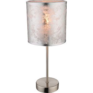 Настольная лампа AMY I 15188T