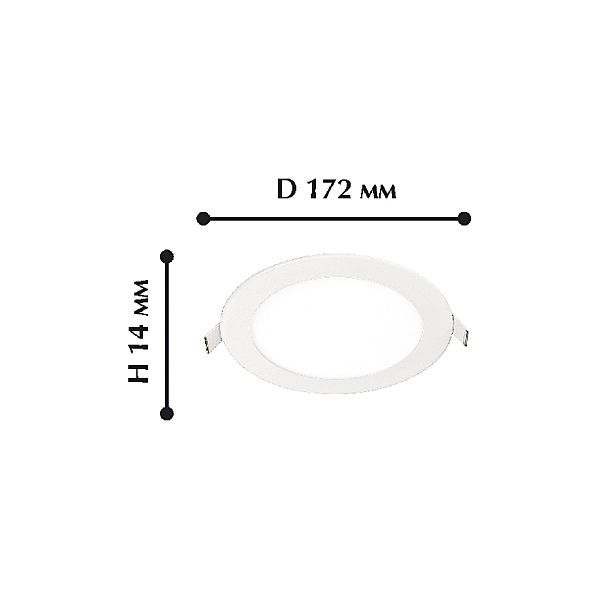 Встраиваемый светильник Flashled 1341-12C