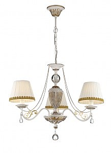 Подвесная люстра DOMINGA 3202/3