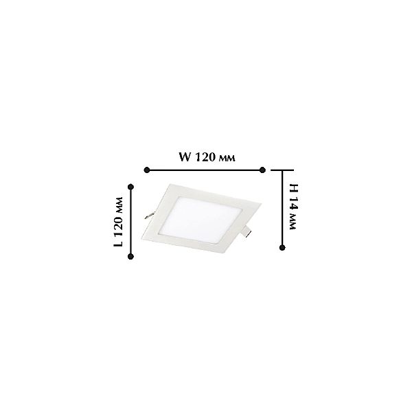 Встраиваемый светильник Flashled 1345-6C