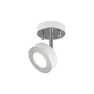 Светильник спот Lustige 1726-1U