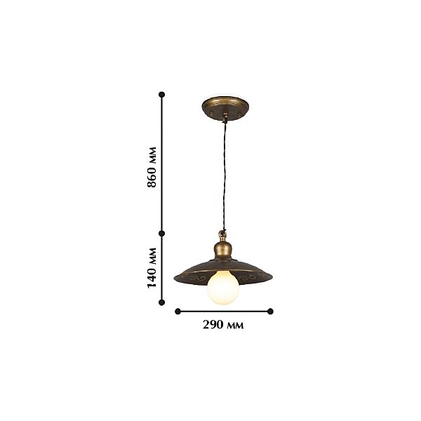 Подвесной светильник Favourite Magrib 1214-1P