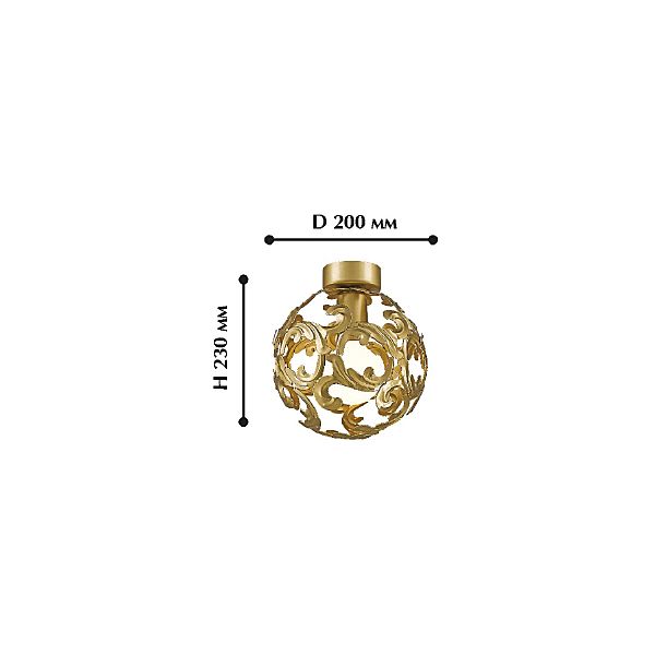 Потолочный светильник Favourite  Champagne 1469-1U
