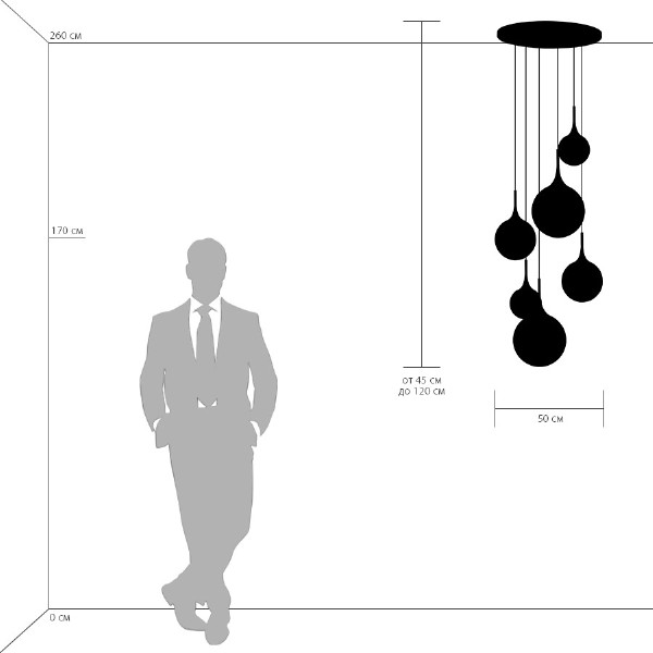 Светильник подвесной Globo 813063